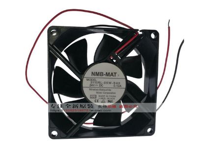 Picture of NMB-MAT / Minebea 3110RL-05W-B40 Server-Square Fan 3110RL-05W-B40, DQ1