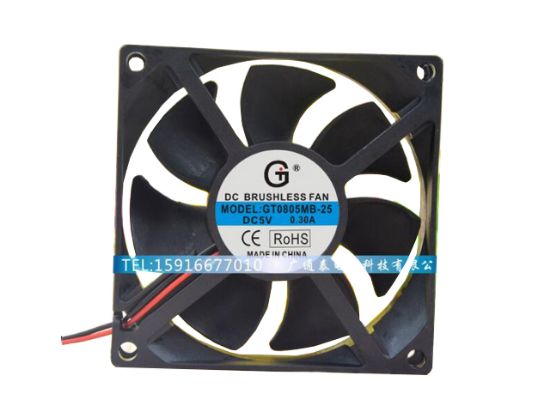 Picture of GT / Guangtai GT0805MB-25 Server-Square Fan GT0805MB-25