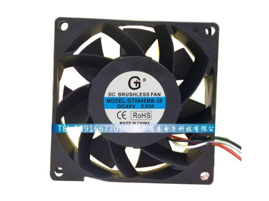 Picture of GT / Guangtai GT0848MB-38 Server-Square Fan GT0848MB-38