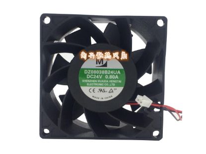 Picture of M / Huaxia Hengtai DZ08038B24UA Server-Square Fan DZ08038B24UA