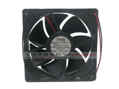 Picture of NMB-MAT / Minebea 09225SS-24N-AA Server-Square Fan 09225SS-24N-AA, D0