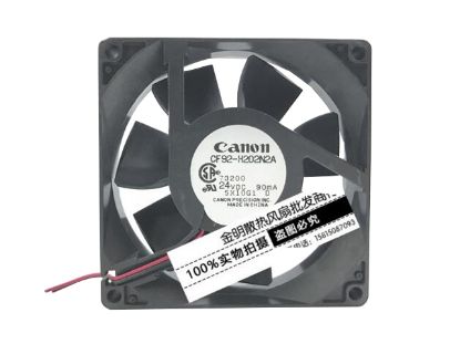 Picture of Canon CF92-H202N2A Server-Square Fan CF92-H202N2A