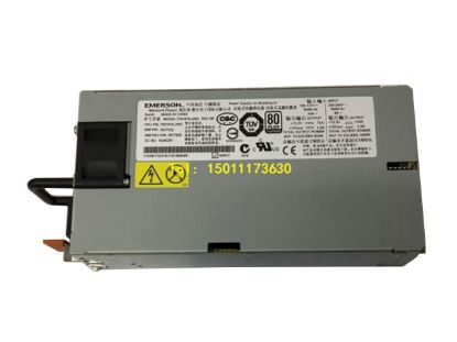 Picture of EMERSON 7001616-J000 Server-Power Supply 7001616-J000, 39Y7232, 39Y7233