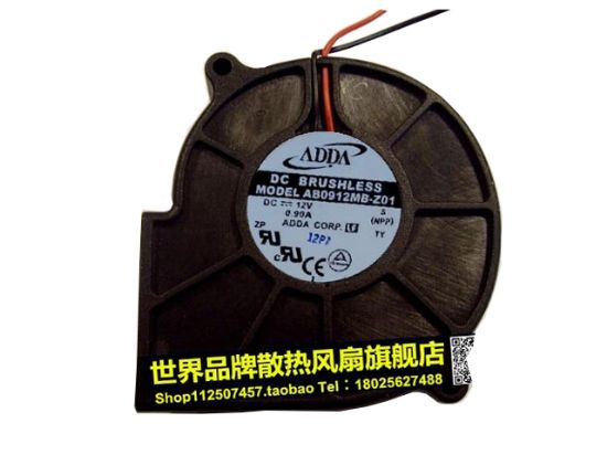 Picture of ADDA AB0912MB-Z01 Server-Blower Fan AB0912MB-Z01