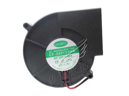 Picture of COLORFUL CF-249733HB Server-Blower Fan CF-249733HB