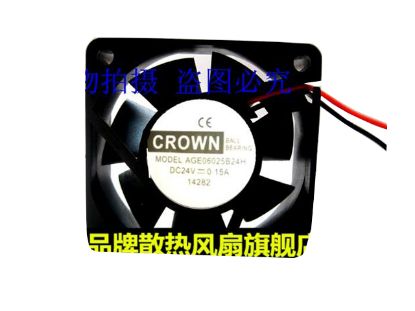 Picture of CROWN AGE0625B24H Server-Square Fan AGE0625B24H