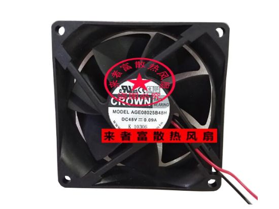Picture of CROWN AGE08025B48H Server-Square Fan AGE08025B48H