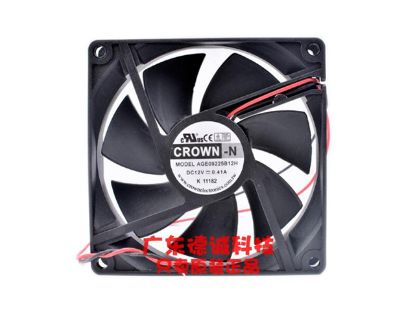Picture of CROWN AGE09225B12H Server-Square Fan AGE09225B12H
