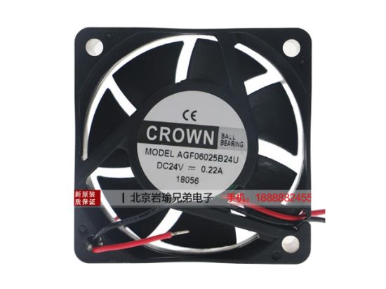 Picture of CROWN AGF06025B24U Server-Square Fan AGF06025B24U