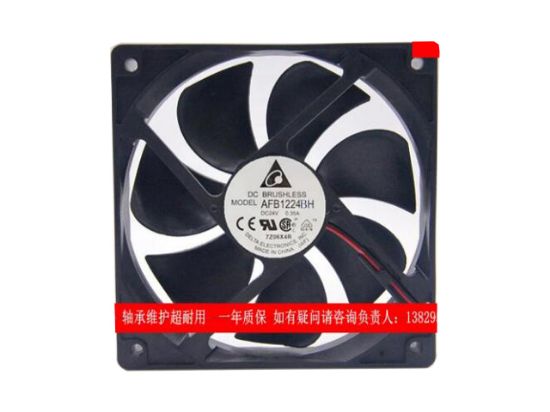 Picture of Delta Electronics AFB1224BH Server-Square Fan AFB1224BH