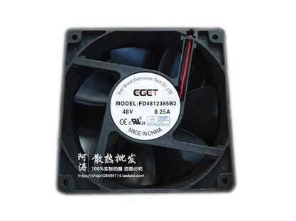 Picture of EEET / Ever Grand FD4812385B2 Server-Square Fan FD4812385B2