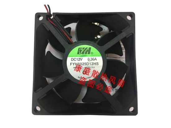 Picture of FYH FYH8025D12HS Server-Square Fan FYH8025D12HS