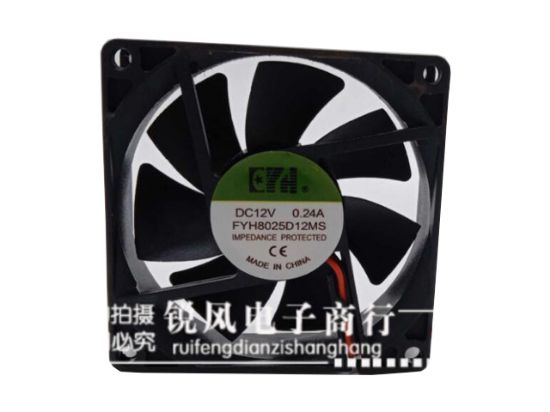 Picture of FYH FYH8025D12MS Server-Square Fan FYH8025D12MS