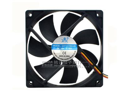 Picture of Guo Heng GH1225M24B Server-Square Fan GH1225M24B