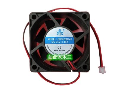 Picture of Guo Heng GH6025M24S Server-Square Fan GH6025M24S