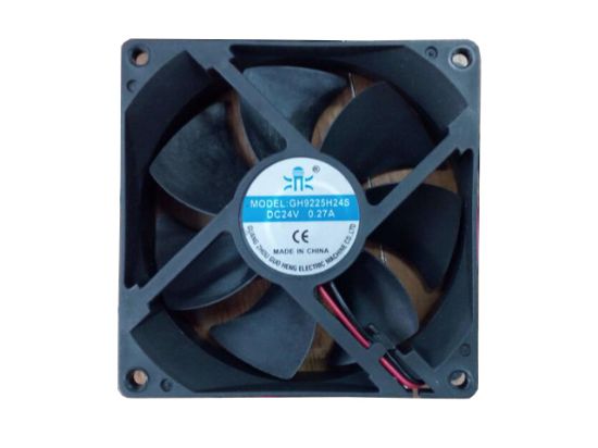 Picture of Guo Heng GH9225H24S Server-Square Fan GH9225H24S