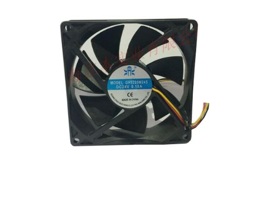 Picture of Guo Heng GH9225M24S Server-Square Fan GH9225M24S