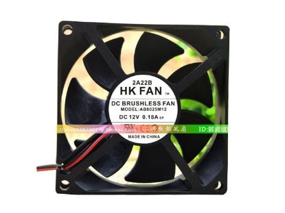Picture of HK FAN AB8025M12 Server-Square Fan AB8025M12