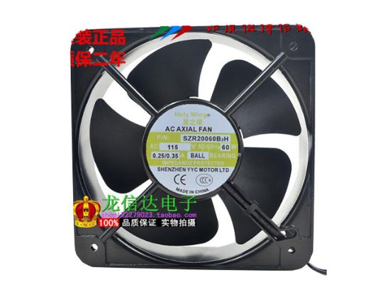 Picture of Holy Wing SZR20060B2H Server-Square Fan SZR20060B2H, Alloy Framed