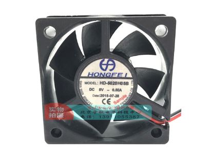 Picture of HONGFEI HD-5020H05B Server-Square Fan HD-5020H05B