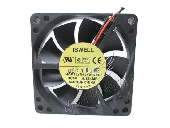 Picture of ISWELL R057015SL Server-Square Fan R057015SL