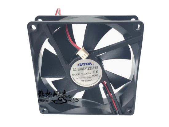 Picture of IUTOA YT9225K Server-Square Fan YT9225K