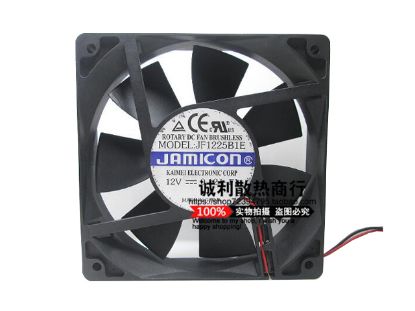 Picture of Jamicon JF1225B1E Server-Square Fan JF1225B1E