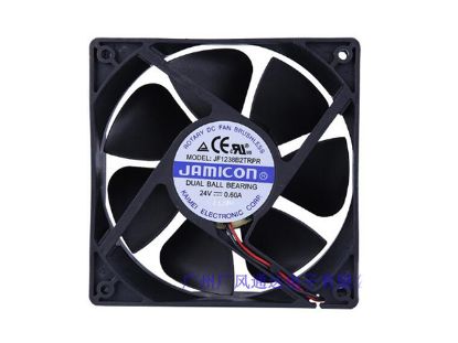 Picture of Jamicon JF1238B2TRPR Server-Square Fan JF1238B2TRPR