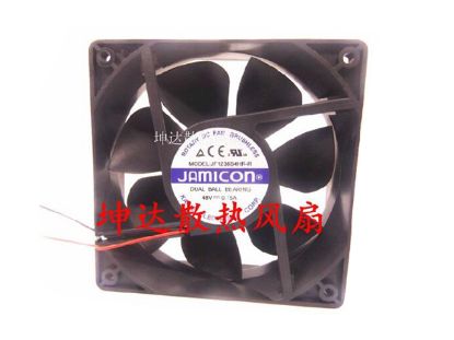 Picture of Jamicon JF1238B4HR-R Server-Square Fan JF1238B4HR-R