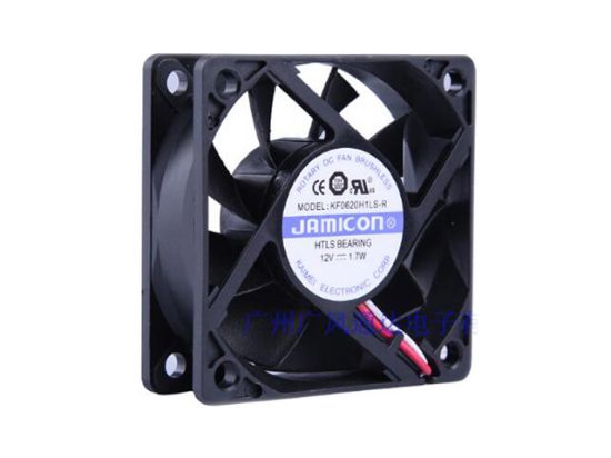 Picture of Jamicon KF0620H1LS-R Server-Square Fan KF0620H1LS-R