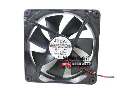 Picture of JDDA SDF14025H12S Server-Square Fan SDF14025H12S