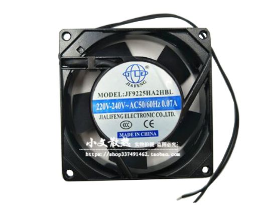 Picture of JIA FENG / JiaLiFeng JF9225HA2HBL Server-Square Fan JF9225HA2HBL, Alloy Framed