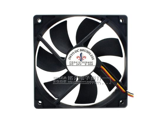 Picture of JMYO FD2412-S2040E Server-Square Fan FD2412-S2040E