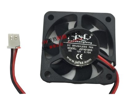 Picture of JSF / Jianshangfeng JSF4010HS Server-Square Fan JSF4010HS