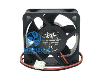 Picture of JSF / Jianshangfeng JSF5020HS Server-Square Fan JSF5020HS