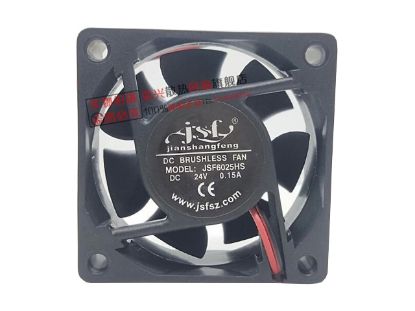 Picture of JSF / Jianshangfeng JSF6025HS Server-Square Fan JSF6025HS