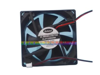 Picture of Keland KLD12S9225H Server-Square Fan KLD12S9225H