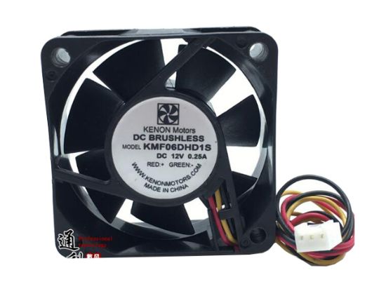 Picture of KENON Motors KMF06DHD1S Server-Square Fan KMF06DHD1S