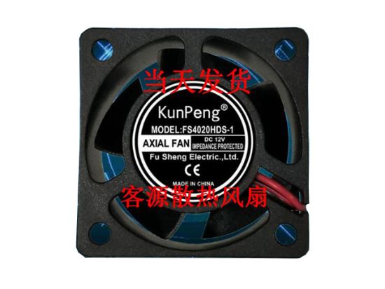 Picture of KunPeng FS4020HDS-1 Server-Square Fan FS4020HDS-1