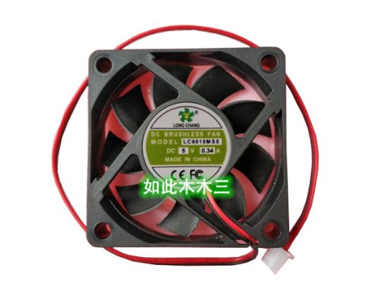 Picture of LONG CHANG LC6015MS5 Server-Square Fan LC6015MS5