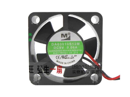 Picture of M / Huaxia Hengtai DA03010S12M Server-Square Fan DA03010S12M