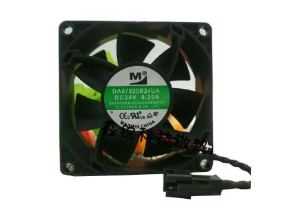 Picture of M / Huaxia Hengtai DA07025B24UA Server-Square Fan DA07025B24UA