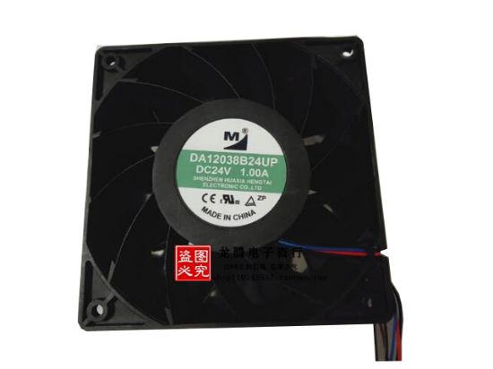 Picture of M / Huaxia Hengtai DA12038B24UP Server-Square Fan DA12038B24UP