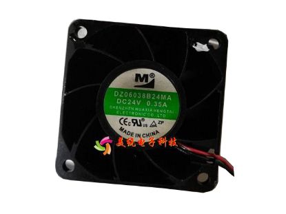 Picture of M / Huaxia Hengtai DZ06038B24MA Server-Square Fan DZ06038B24MA