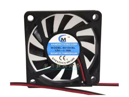 Picture of M / Ming Gan 6010HSL Server-Square Fan 6010HSL