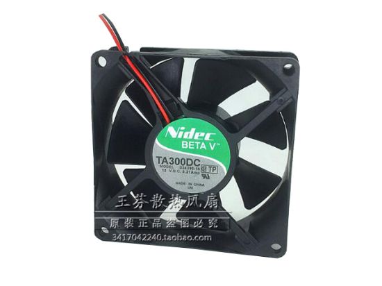 Picture of Nidec D34396-16 Server-Square Fan D34396-16