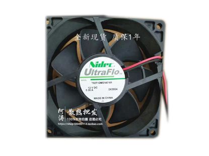 Picture of Nidec T92T12MS1A7-51 Server-Square Fan T92T12MS1A7-51