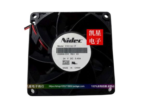 Picture of Nidec V35132-1F Server-Square Fan V35132-1F