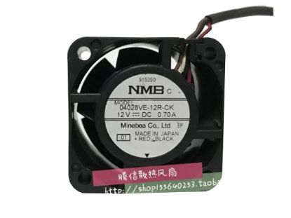 Picture of NMB-MAT / Minebea 04028VE-12R-CK Server-Square Fan 04028VE-12R-CK, 01