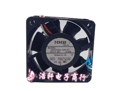Picture of NMB-MAT / Minebea 06025SA-12N-ET Server-Square Fan 06025SA-12N-ET, D1